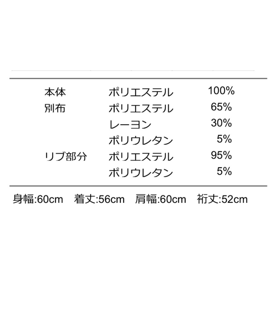 6808f0c8d44503a49f59f1e6