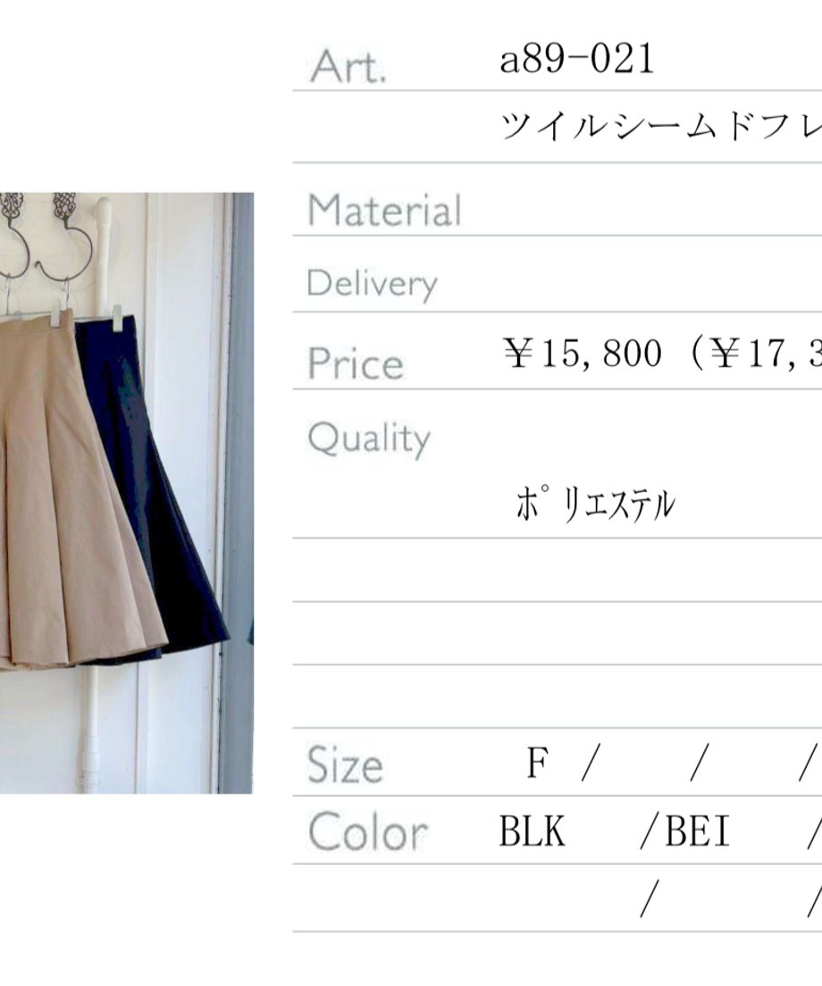 683701d9600537fab62312ae
