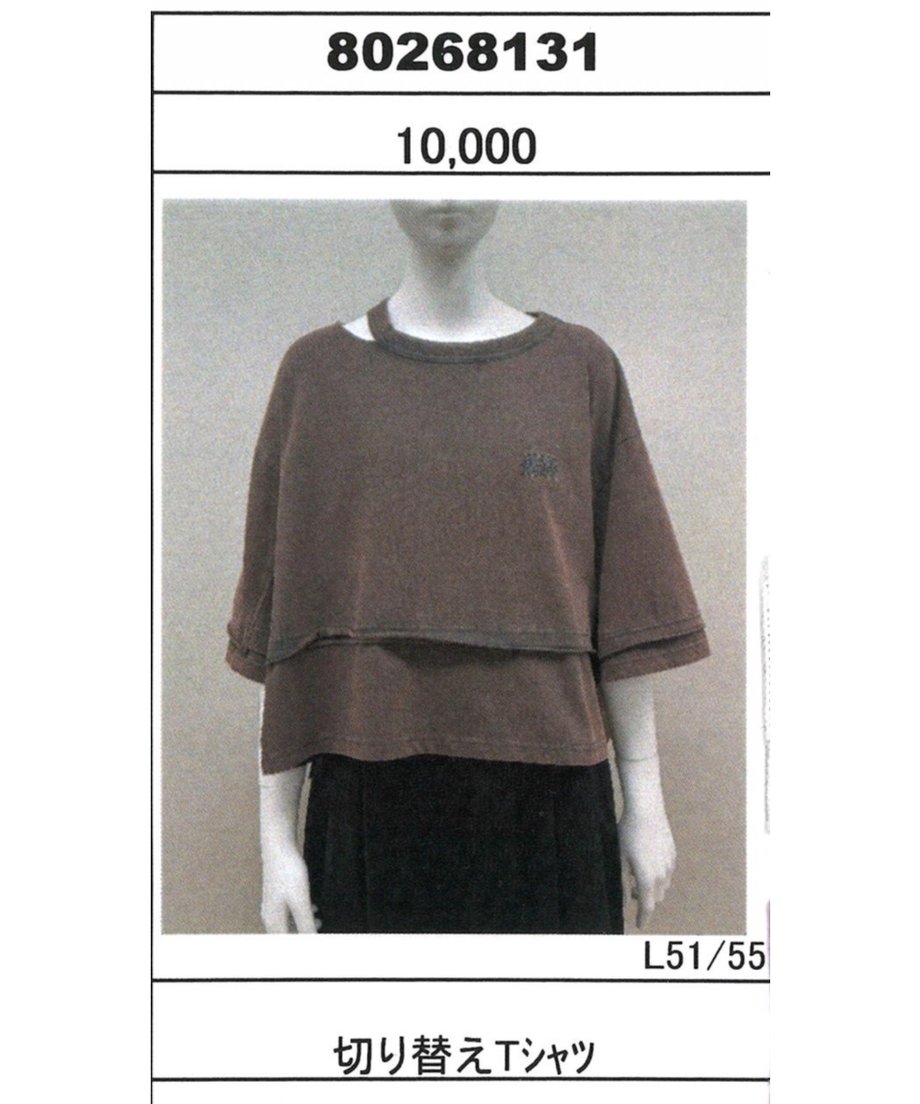 697cddc20359453cf095680a