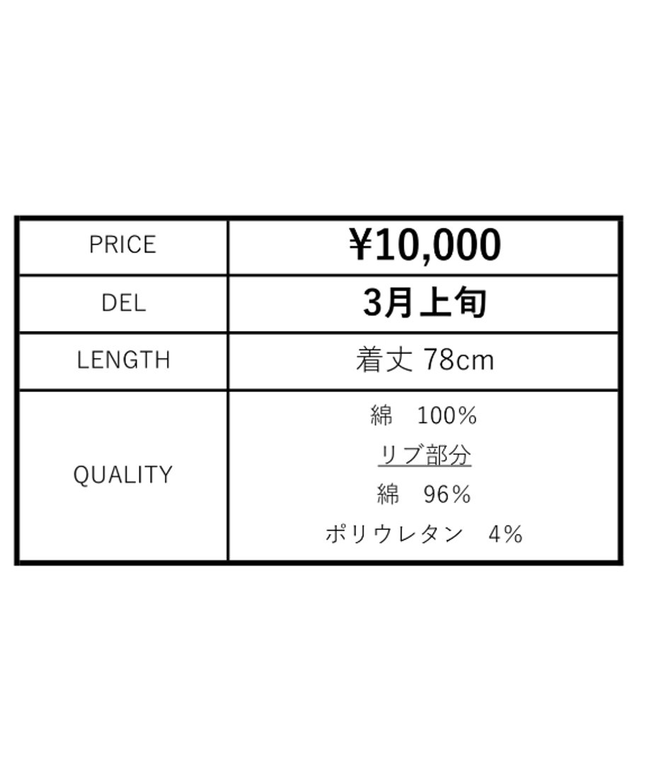 6790d78e3cc55203dacc89b5
