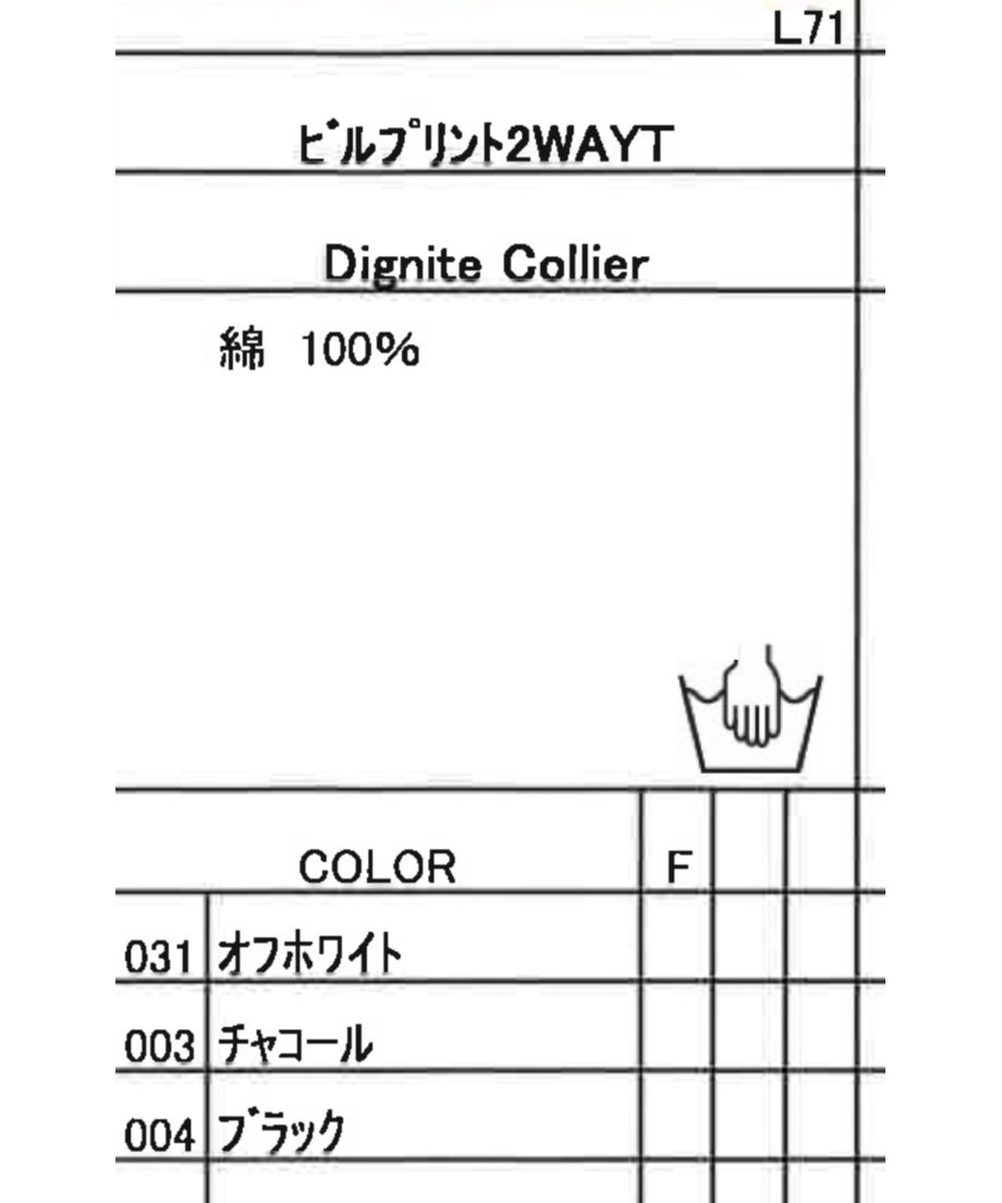 682352633e49aa9928033aa3