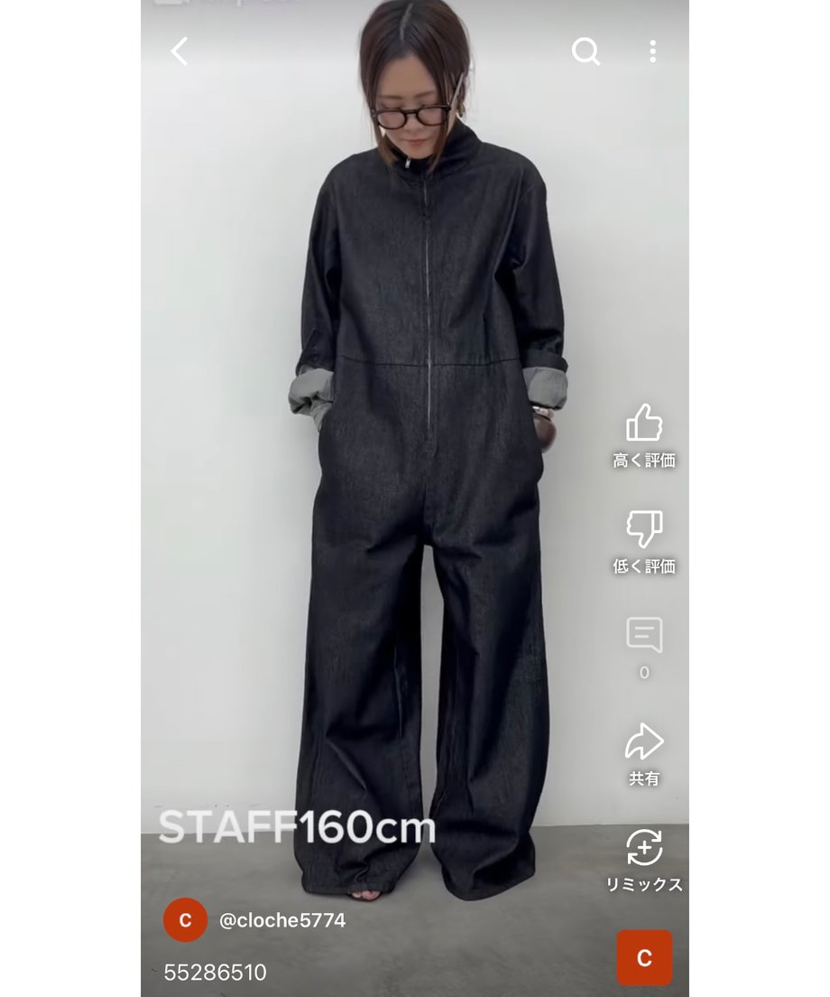 67d0590b7a275c0aae2c0020