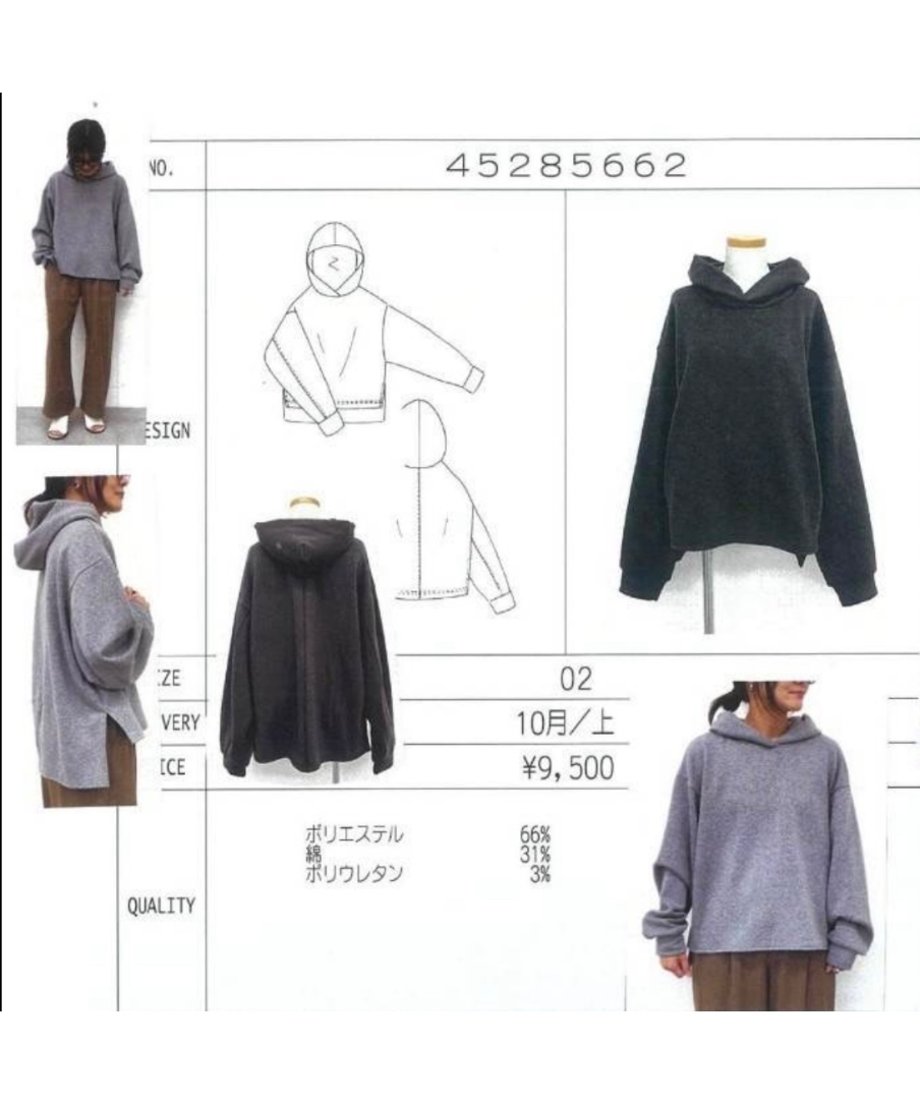 66953a4fc232b005191f0844
