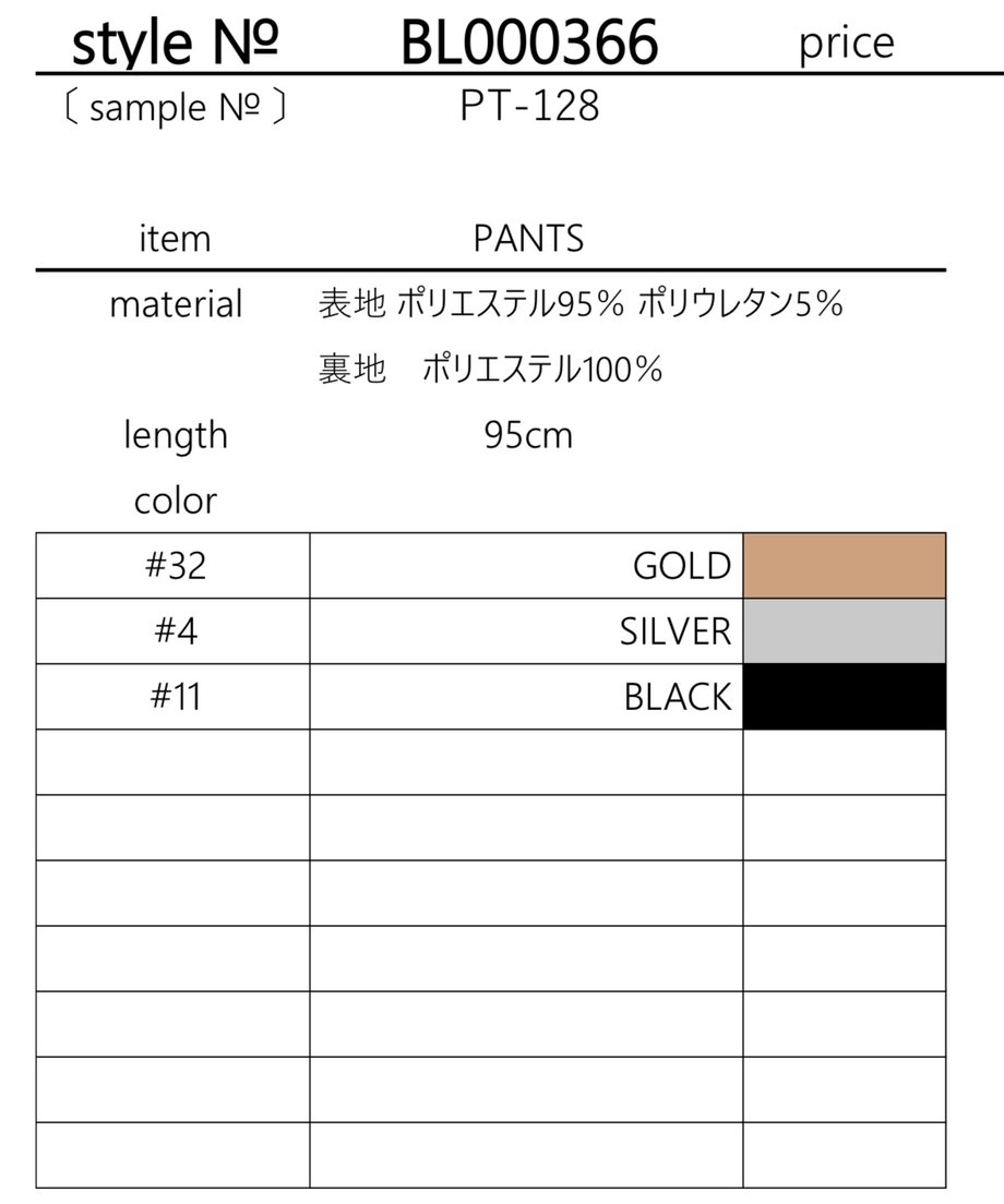 6690fb80b8793a01b645f33f