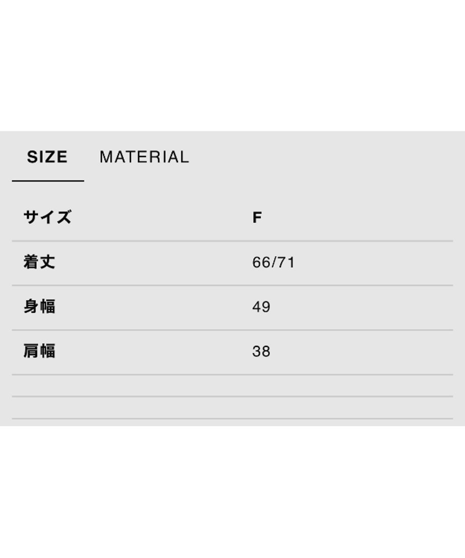 681b734d8c0c27b1e43334c3