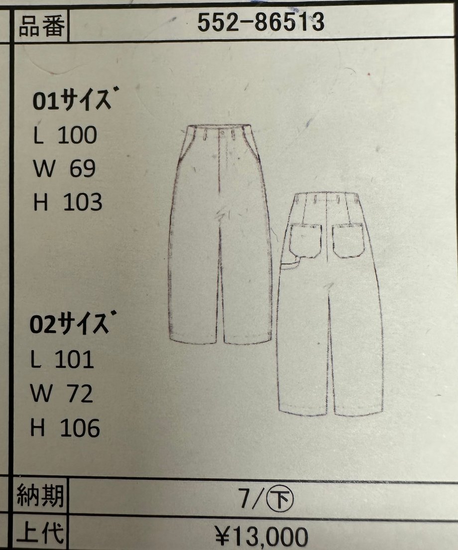 67d05d9a7a275c0aae2c016d