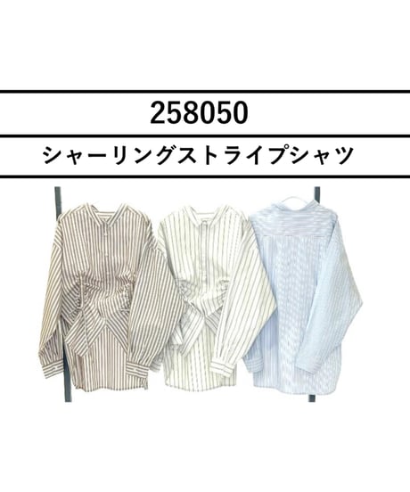 CATEGORY sugarrose | BlueOnionStore