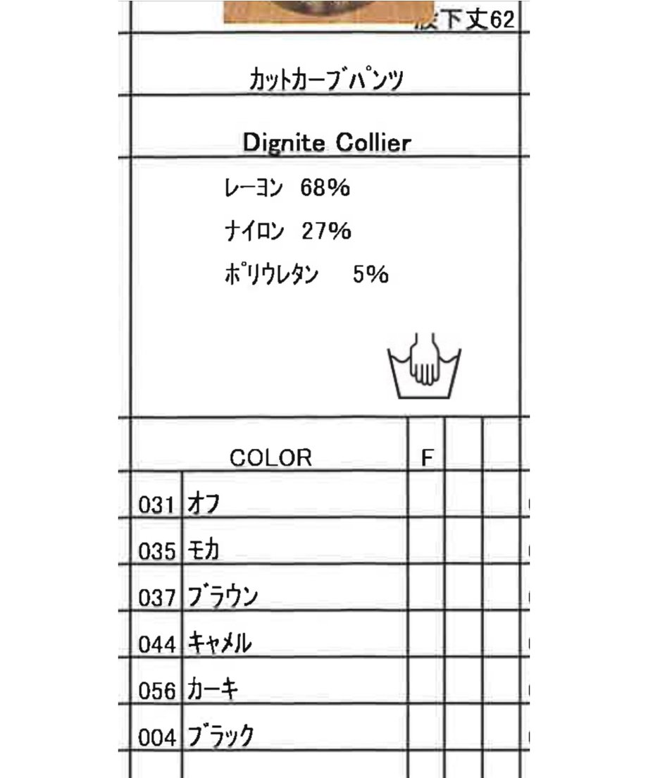 68236a42044f89d8c2eafaf0