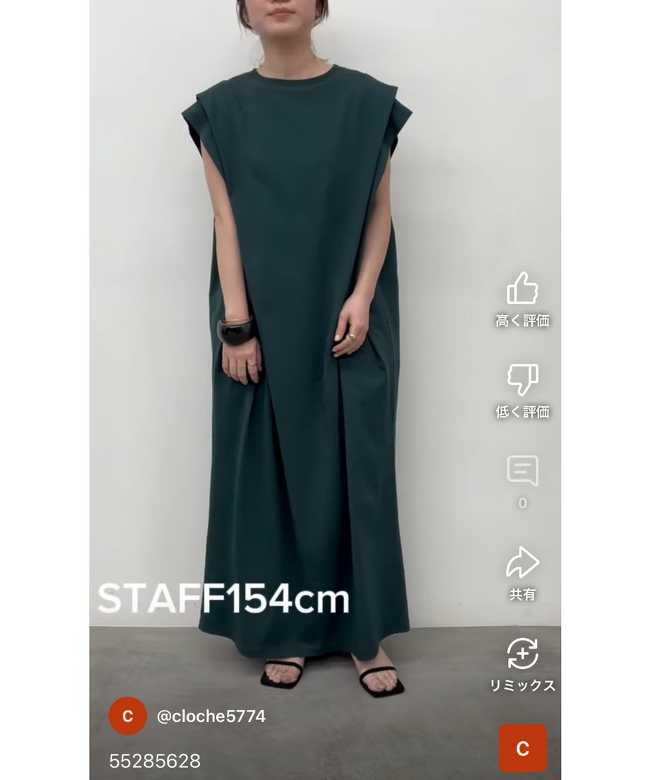 67d03b0ee6c05ca2249ab695