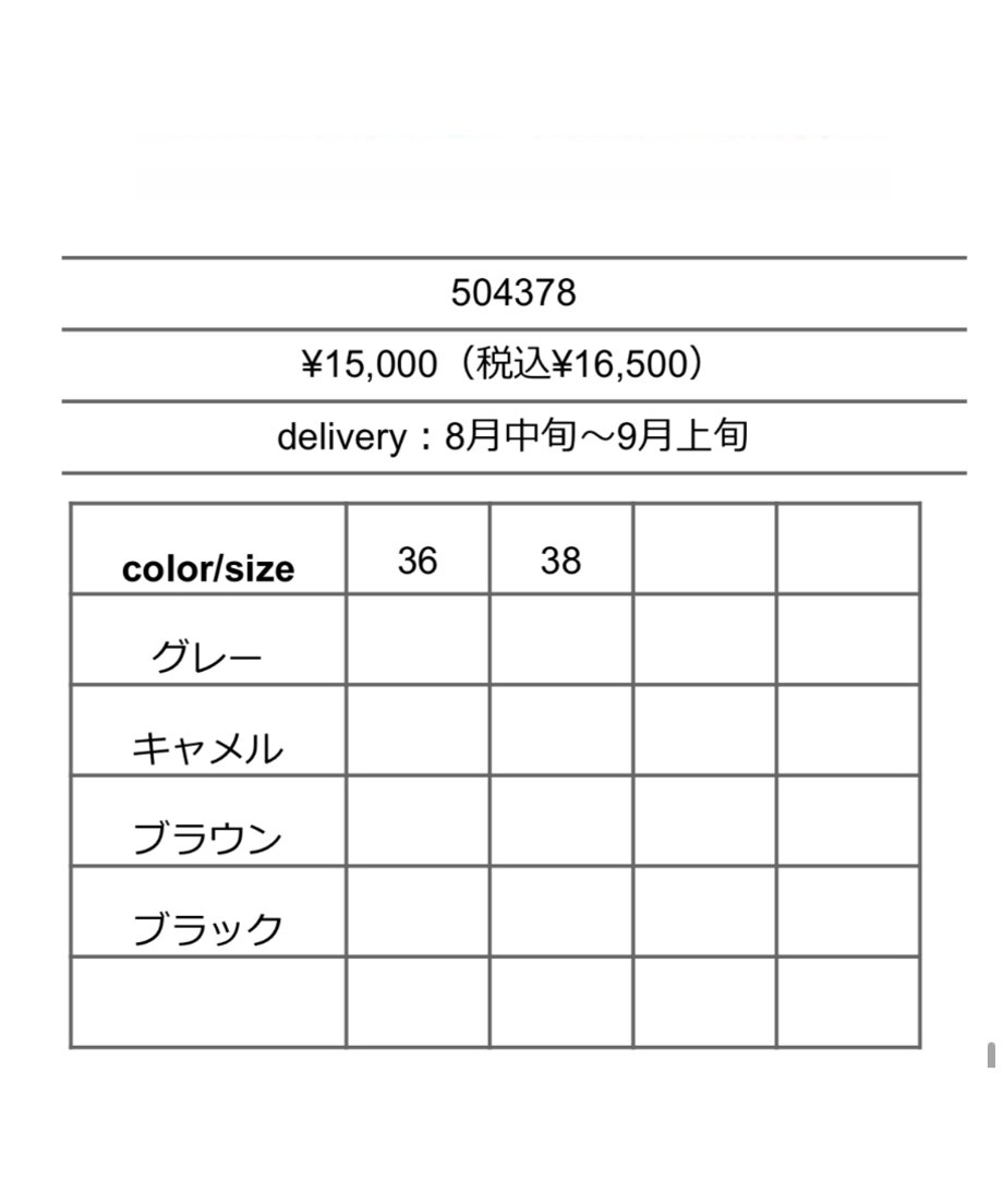 6808fa4bff05042e04e0dc56