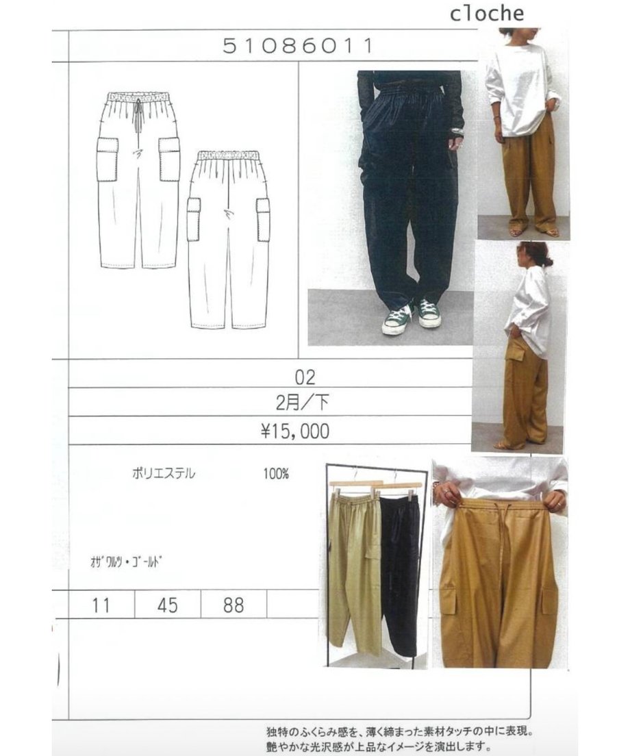 6707e86eb2940f17676e7ef1