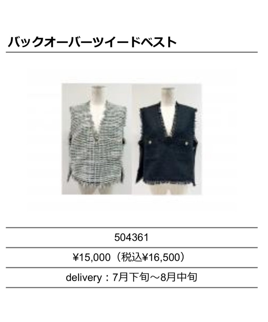 6808e0fdff0504b77ae0db8e