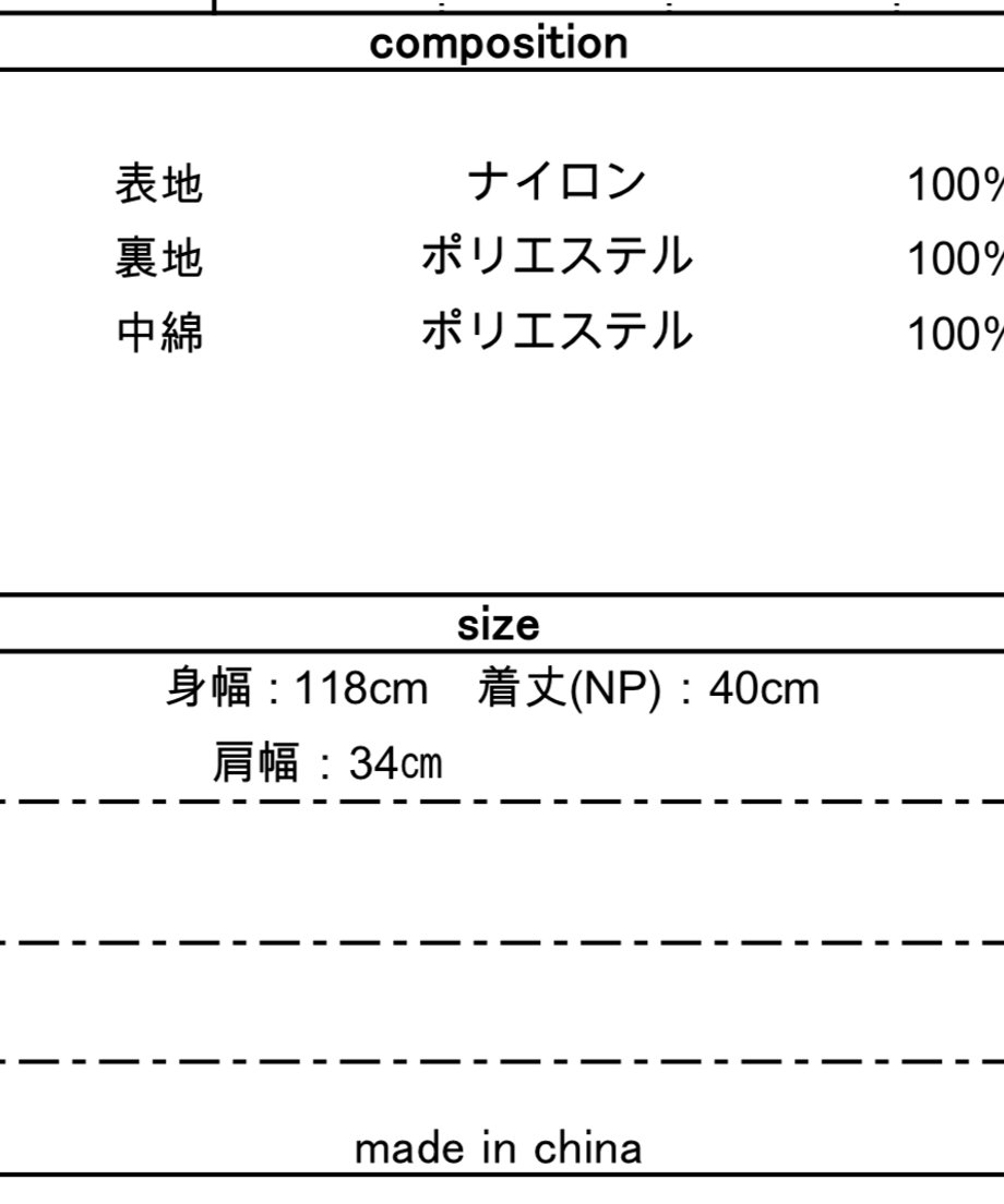 661a211412d0393c42d6a7ca
