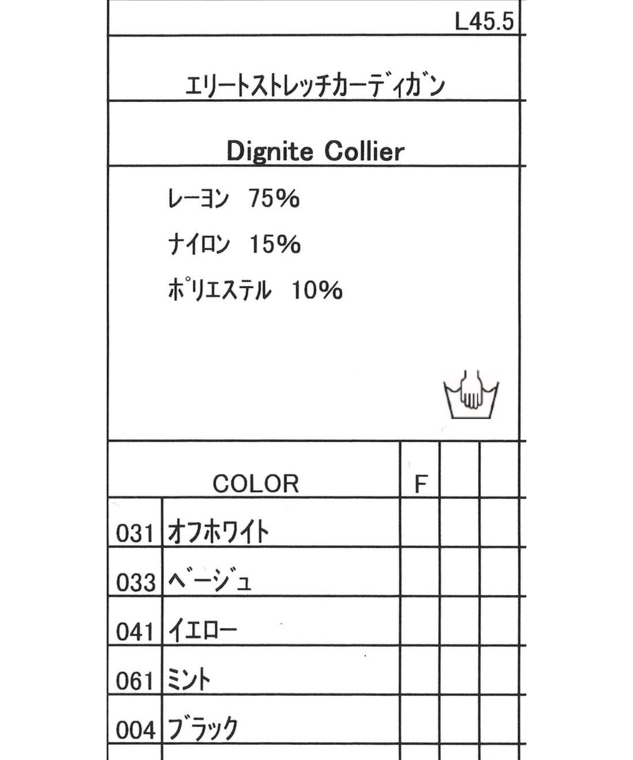 68fa3e4313061fe2bd13fb2e