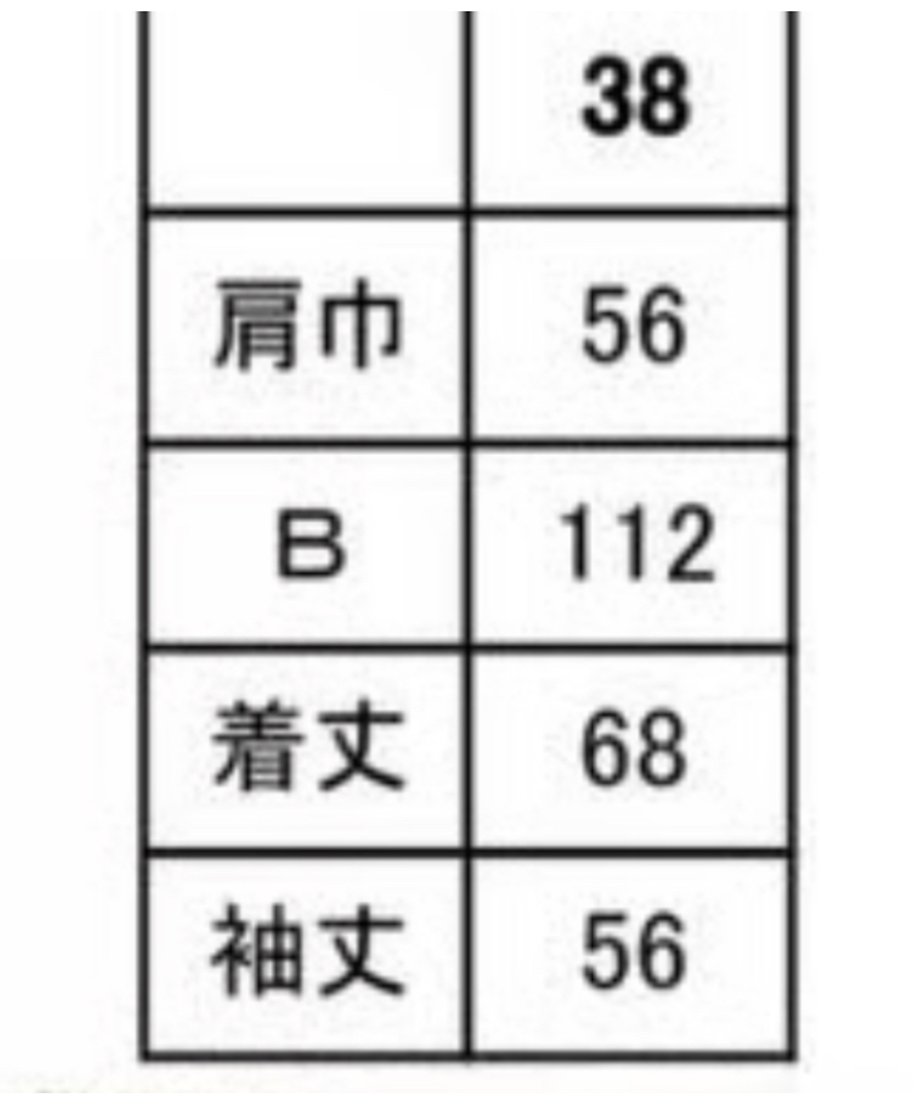 6707fd2bb2940f1a826e7f00