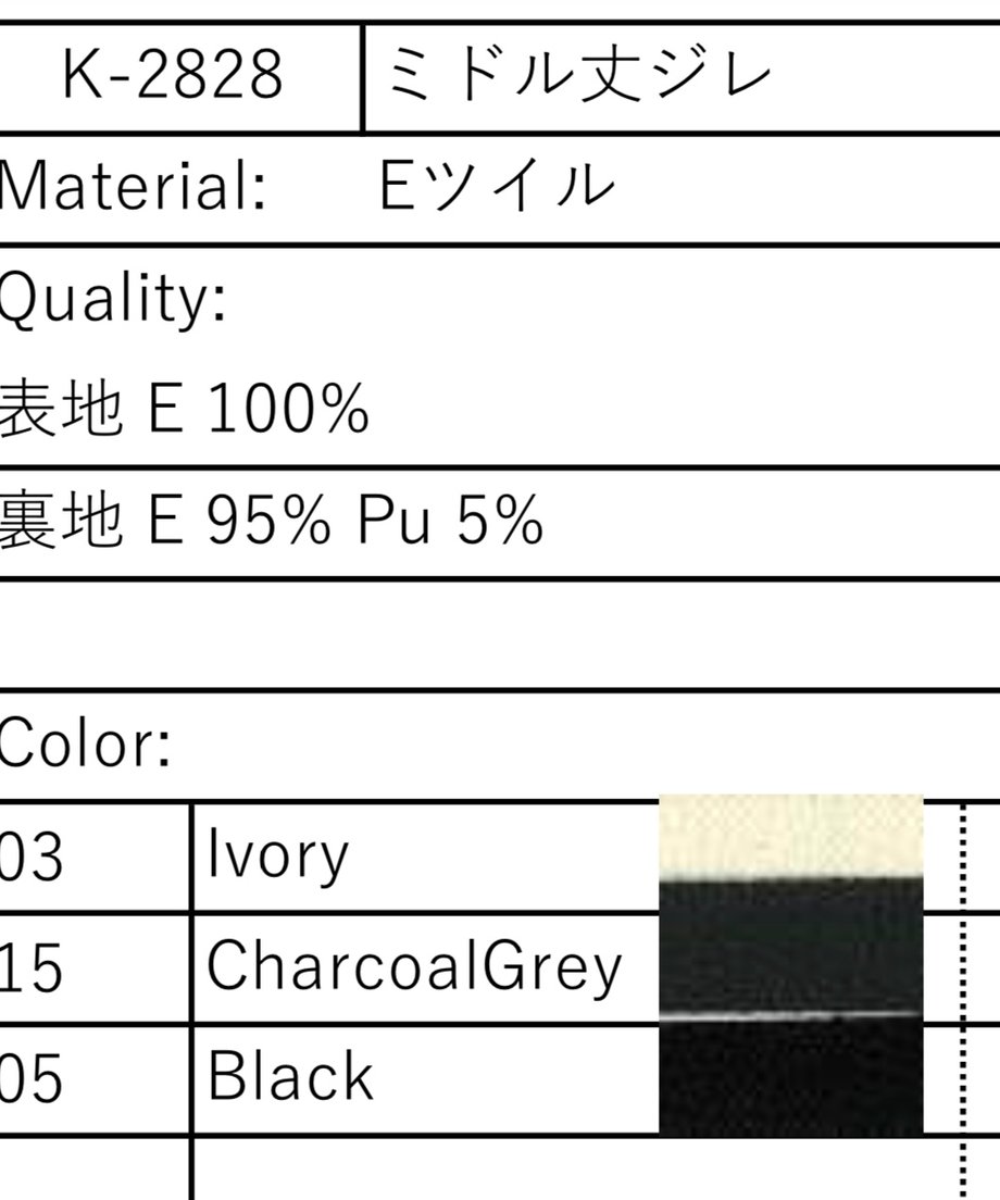 6788b9ad5ec82500e14bdb79