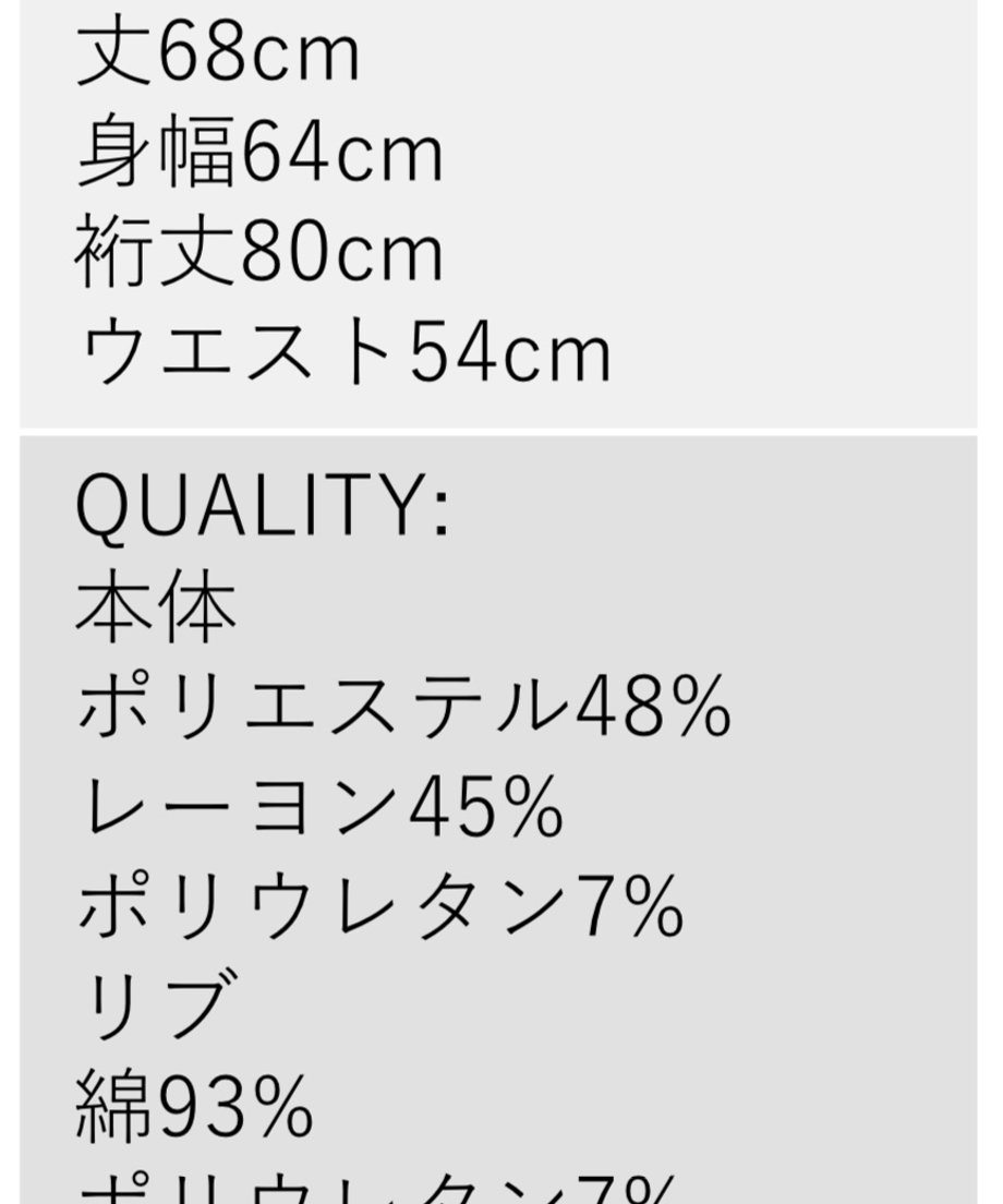 66d03a77691ebd053e4cee52