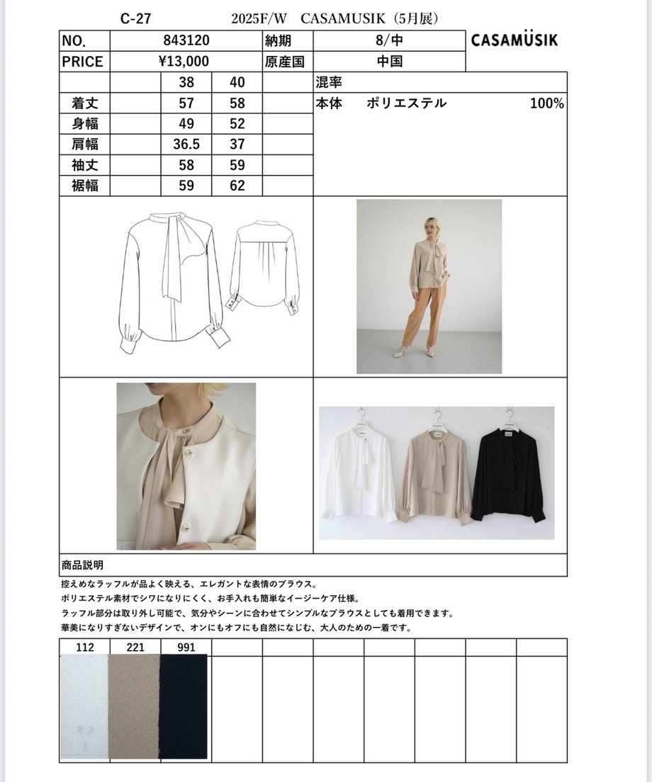 6831e07a096124c975c451a7