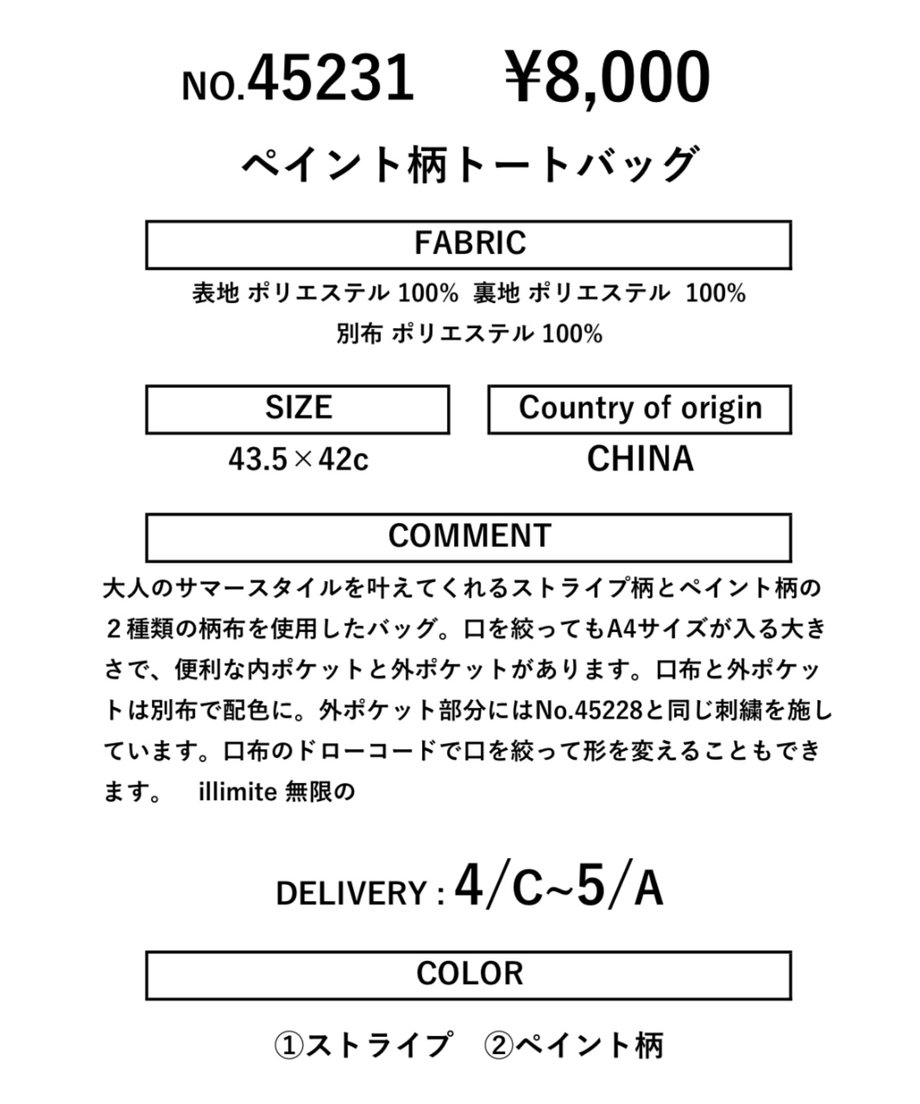 678997c8c1e66b1b0594e4a5
