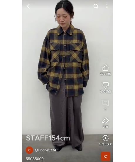 【CLOCHE    クロッシェ　hwyl    ヒューイル　25盛夏初秋ご予約】  チェックシャツジャケット　550-85000  2508a