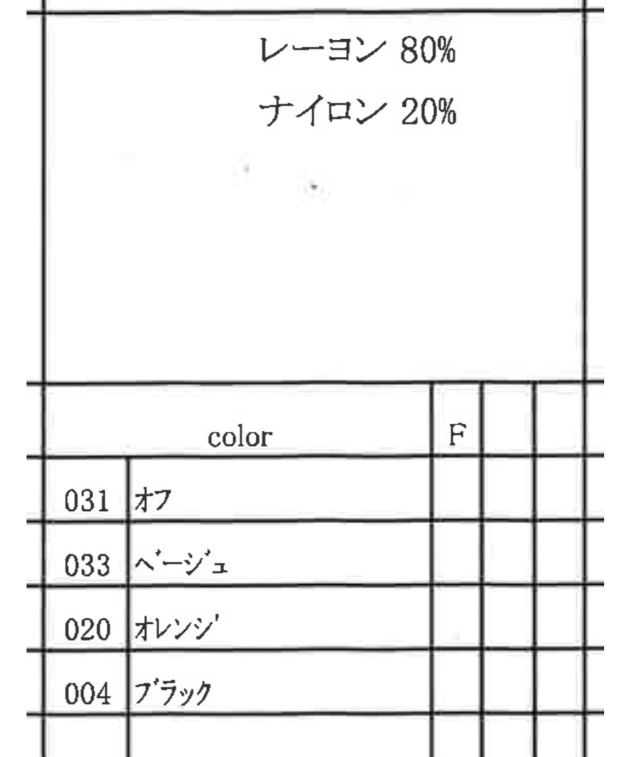 6791062ad501980d04b850e6