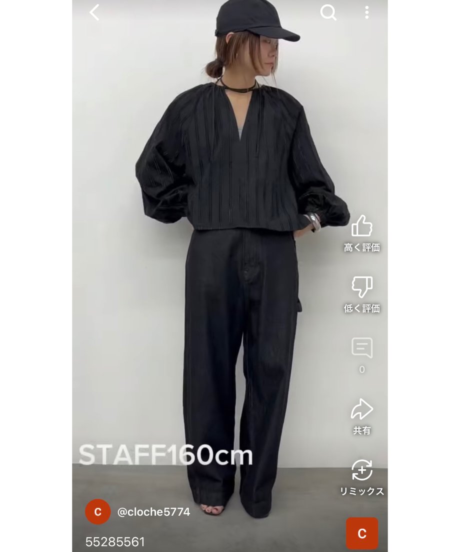 67d04bfb7a275c78e82c0062