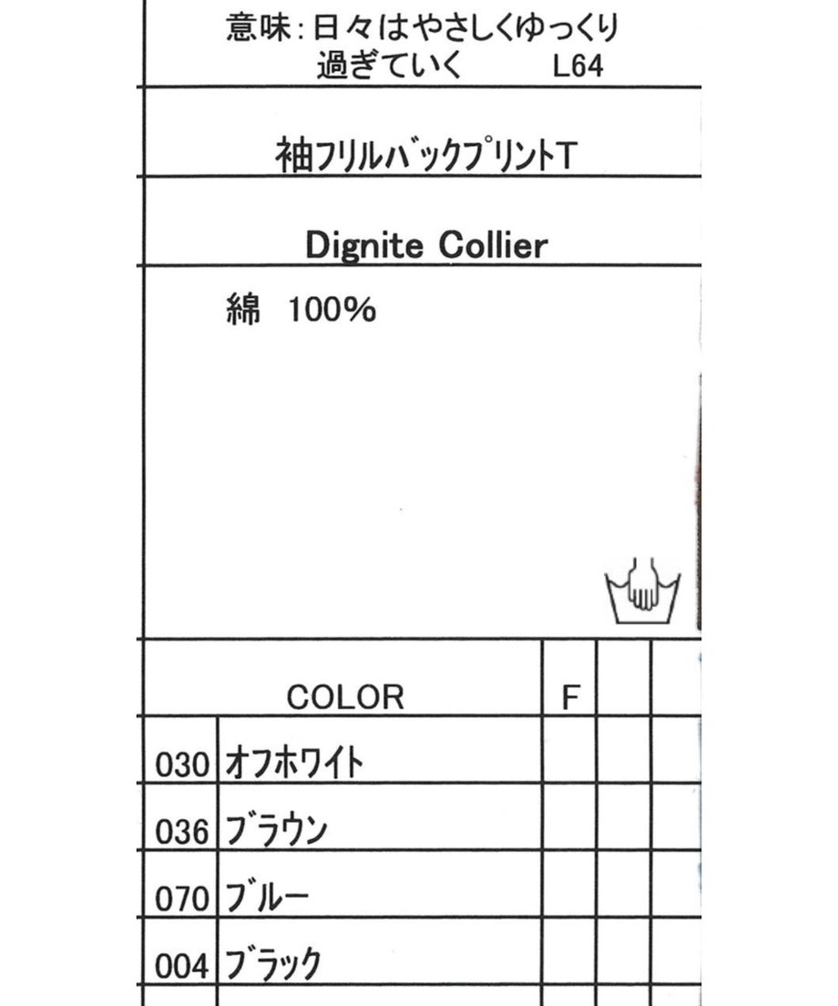 697ef87dd648d1f00898014f