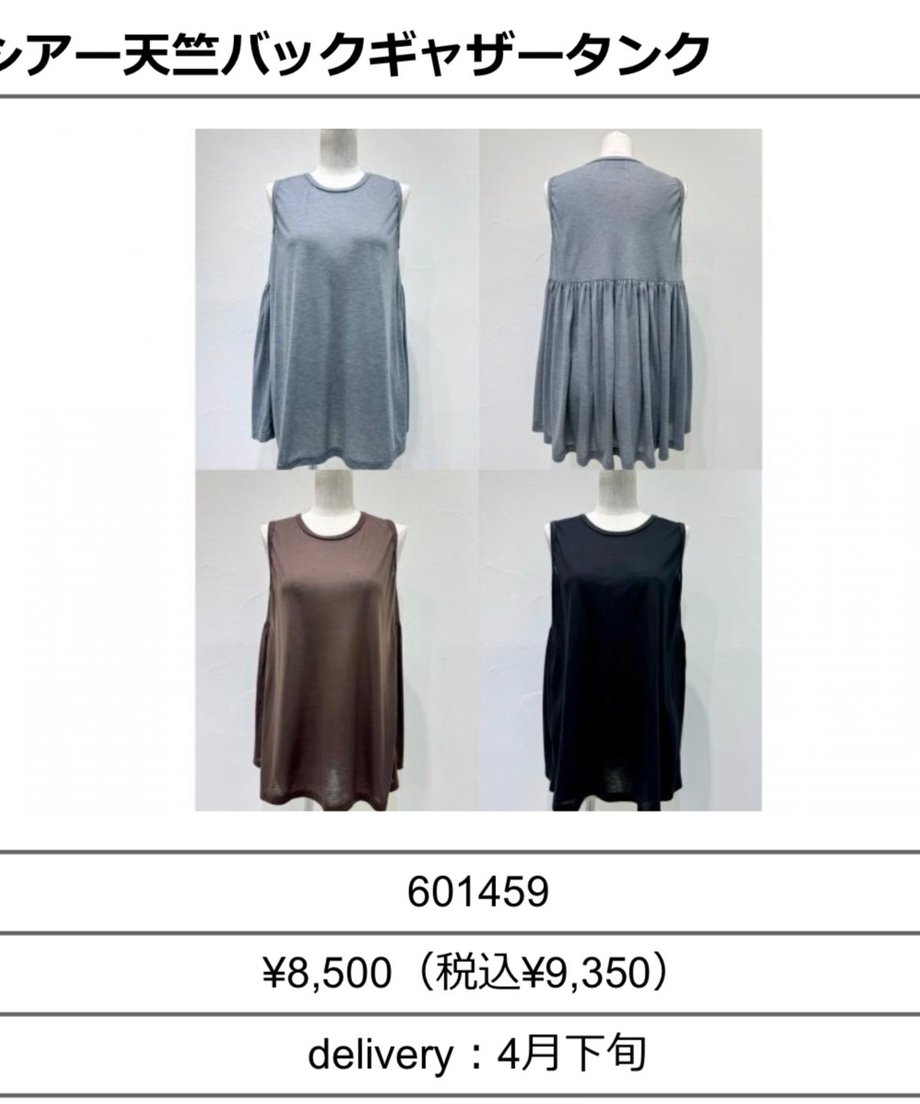 698c6eb63d43e47cb4c2284a
