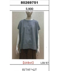 ★オトク早割ご予約★　UVカット ロゴワイドヘムT 80269751 Dignité Collier