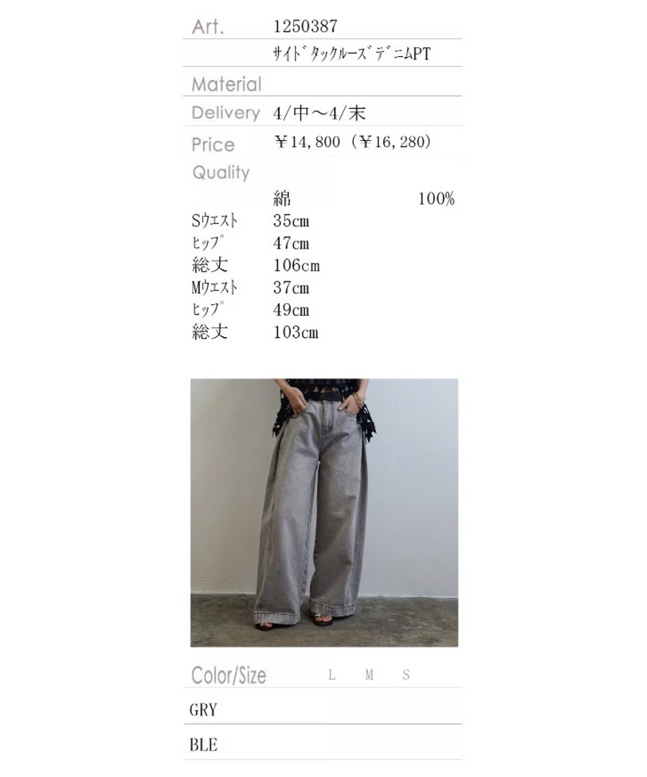 6824c3c92ebc22c8ccb37db1