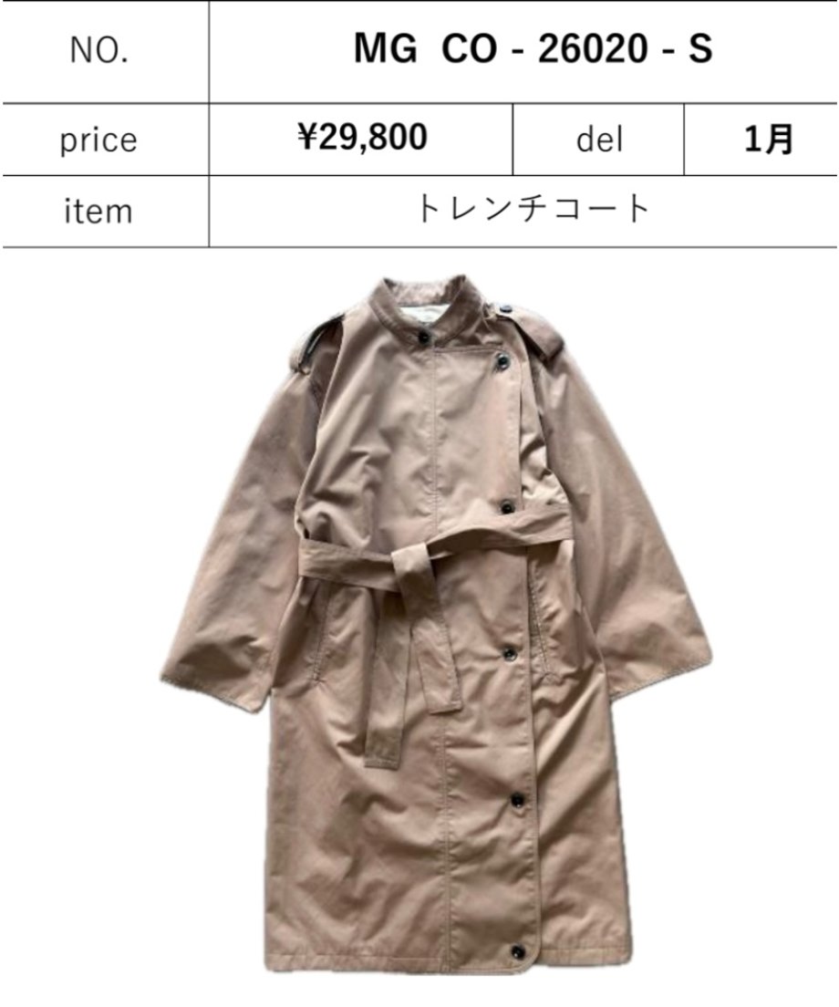 68ea0fb3248f8c791afcee36