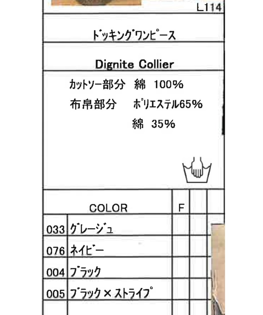 67f7d919cd7f16a3264b3cb5
