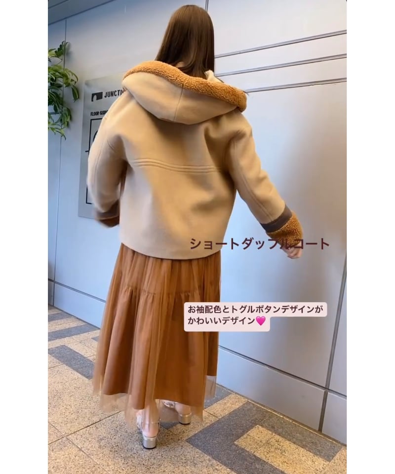 Lallia Mù ラリア・ムー 24秋冬ご予約】 ショートダッフルコート