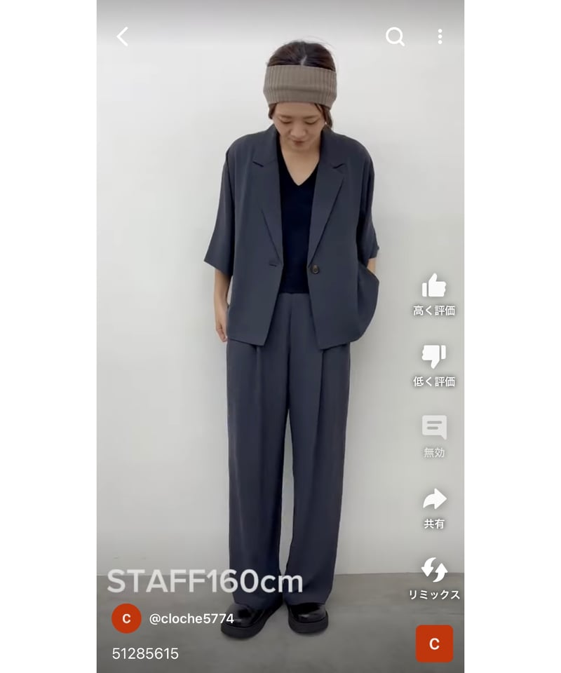 CLOCHE クロッシェ hwyl ヒューイル 25春夏ご予約】 クールグログ CLOCHE クロッシェ hwyl ヒューイル 25春夏ご予約】 クールグログ