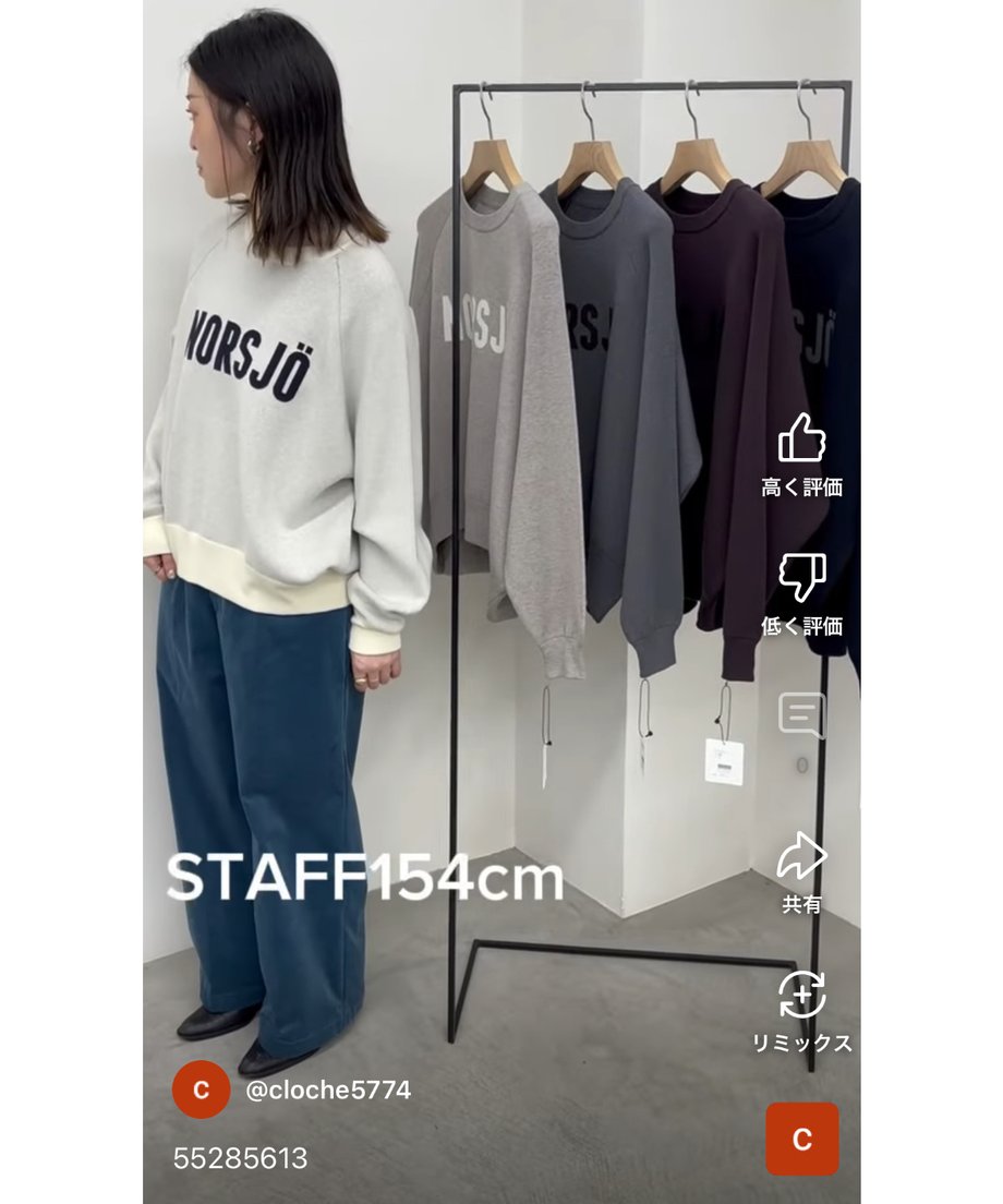 68668bb0e6335d61f8978ce7