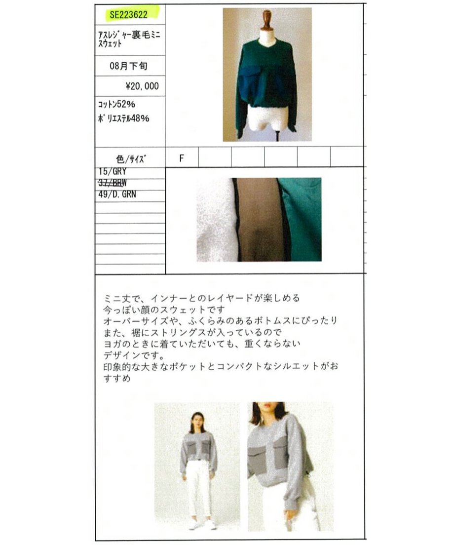 6325ed9b0f9a22057ba961d5
