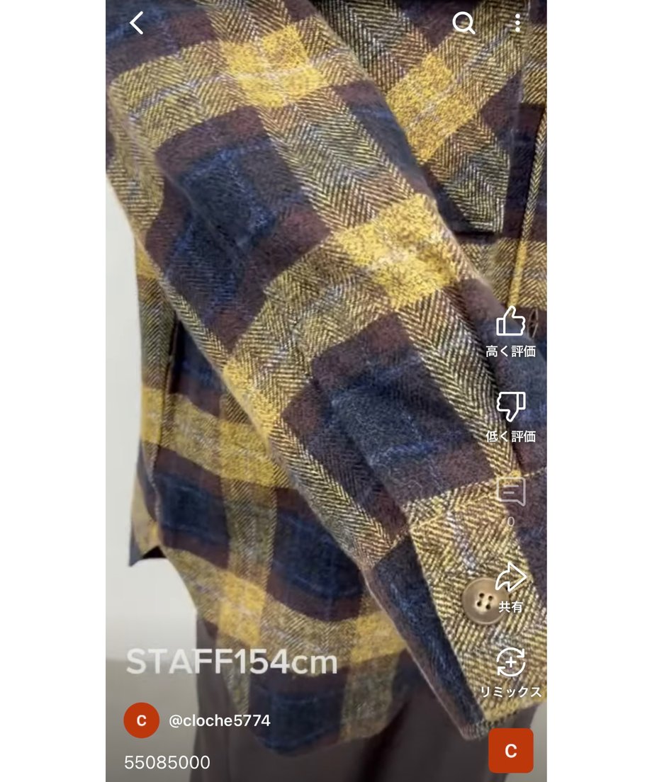 67d0487e7a275c82822c00e7