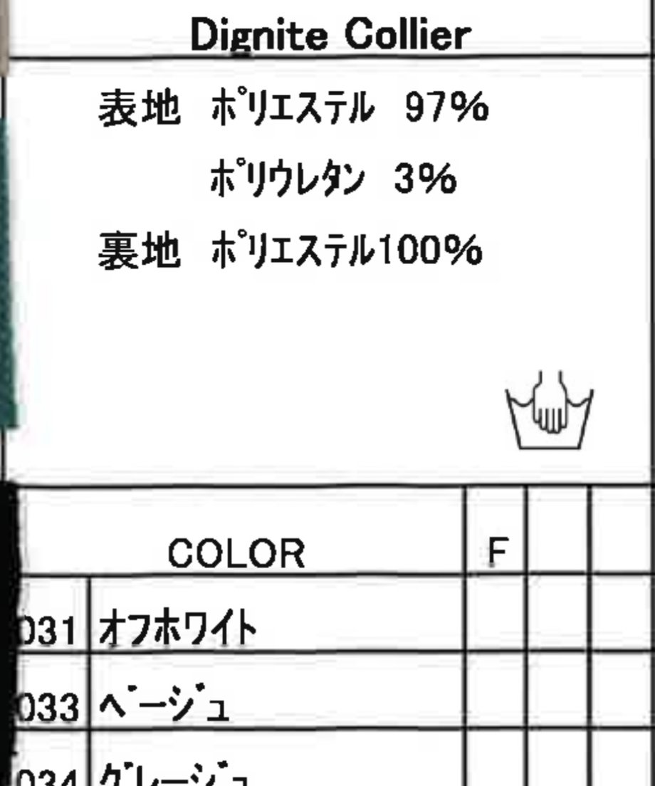 67123d143cc7cf002b729359