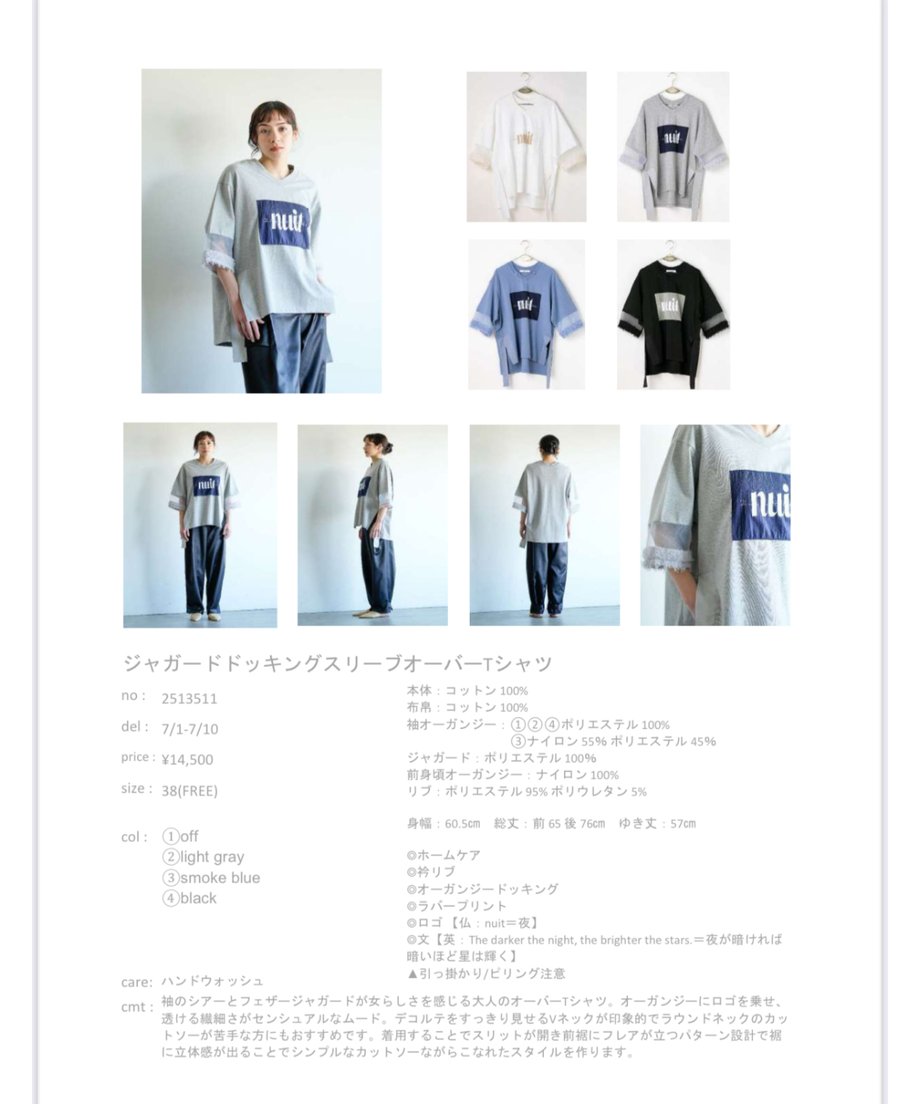 67c9a6c96d15128b5bac86a3