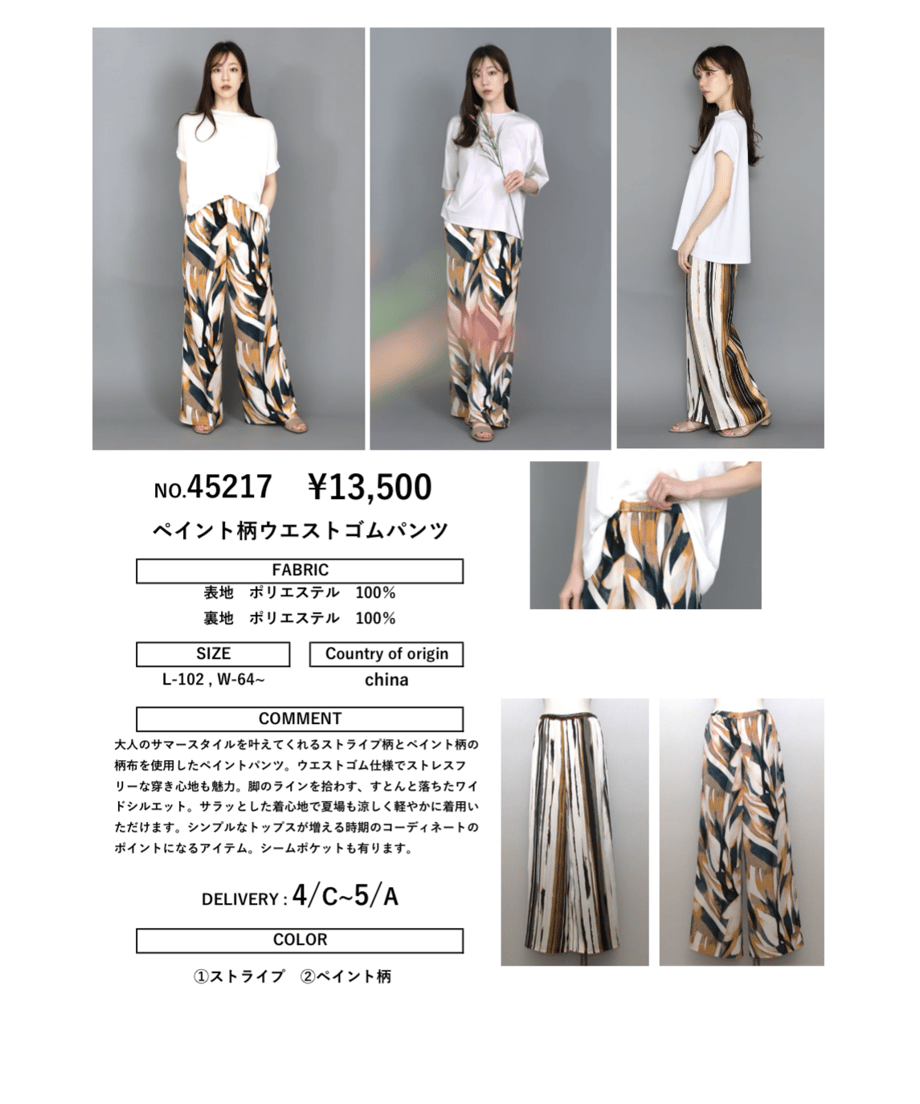 67891b4210fe390a8a3d44ff