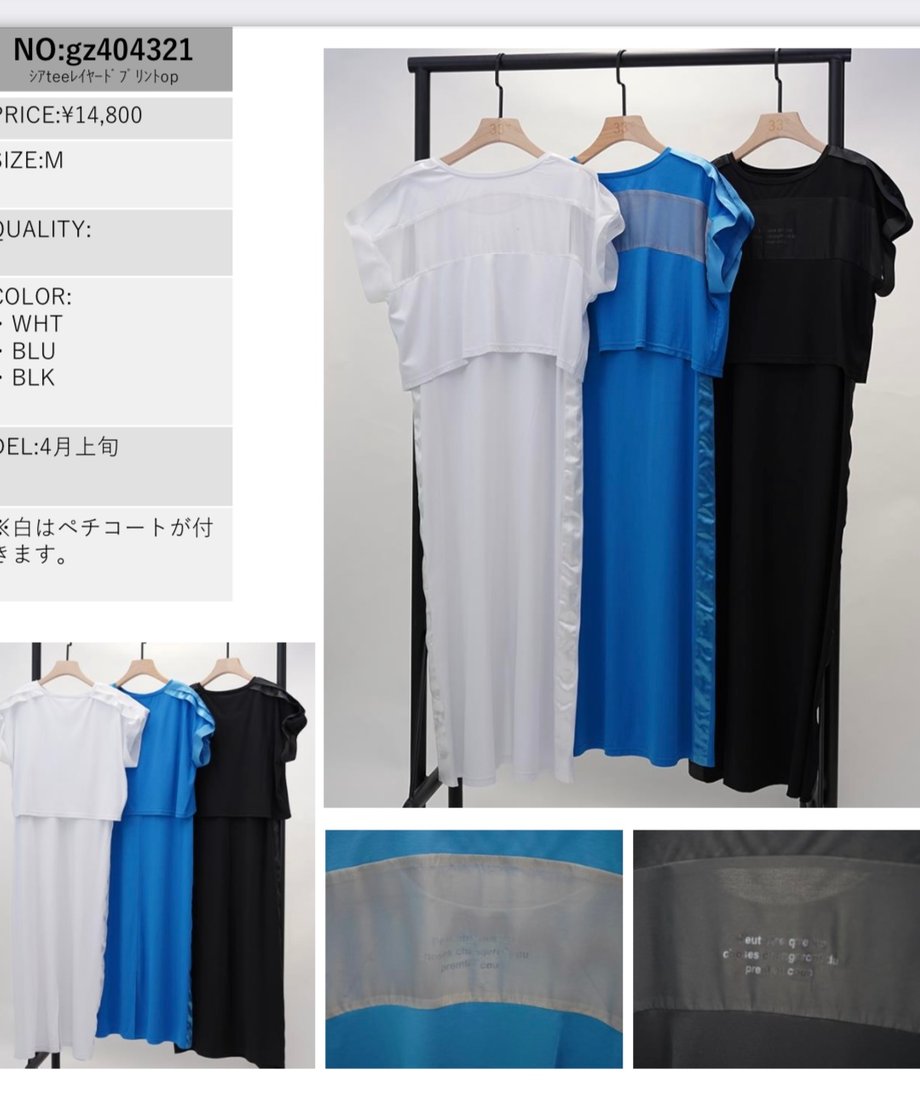 659eb11f8f9c8510df4827da