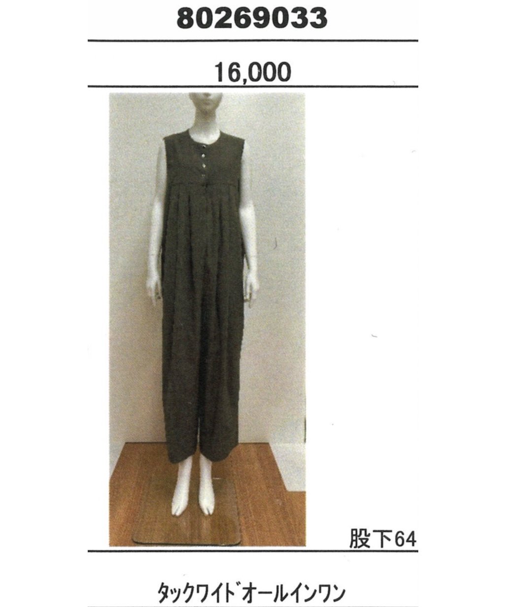 ☆オトク早割ご予約☆ディニテコリエ☆ タックワイドオールインワン