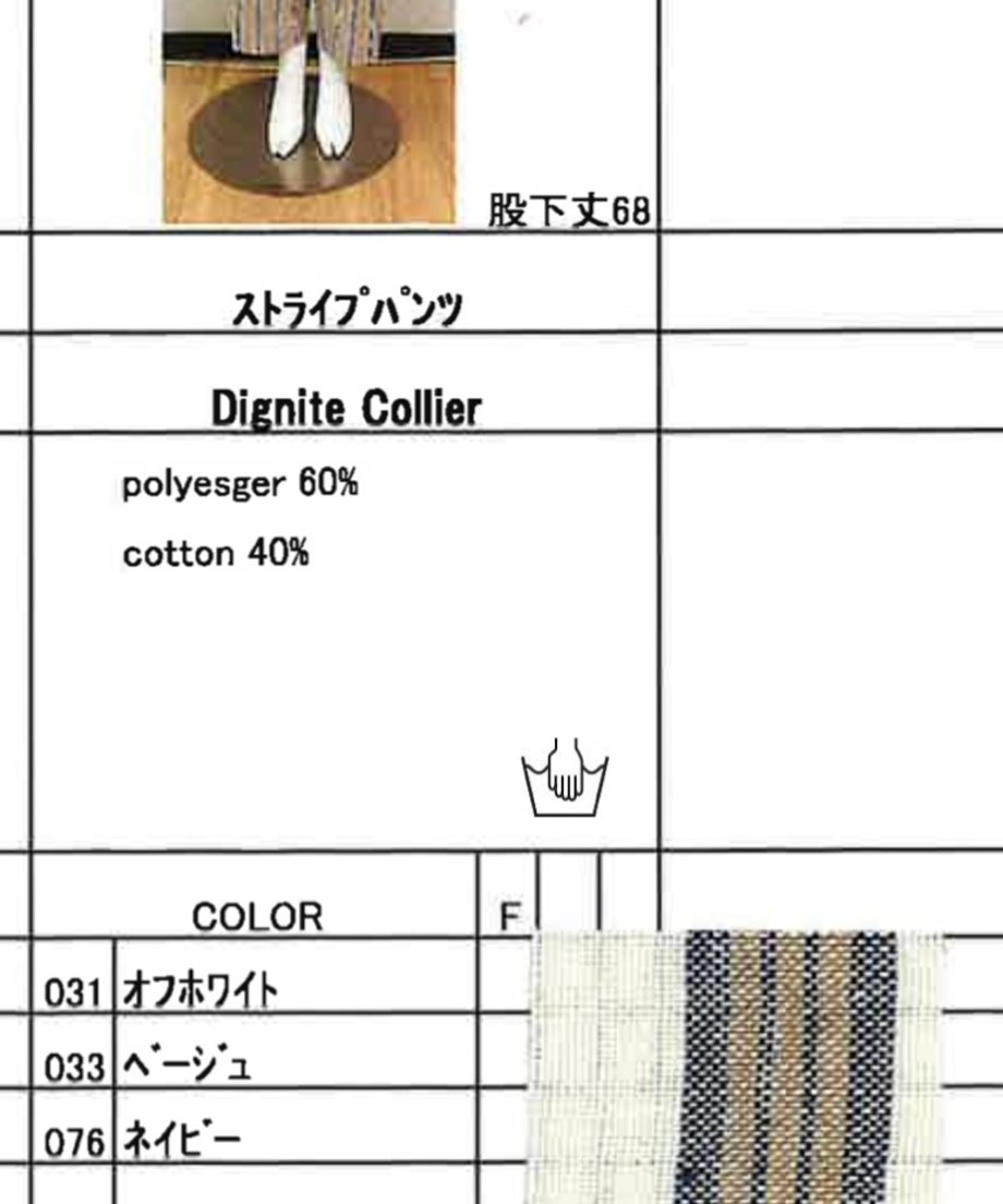 66174f0dce75b20030d92ff3