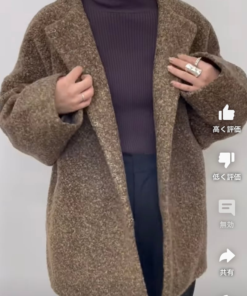 CLOCHE クロッシェ hwyl ヒューイル 24秋冬ご予約】 ボアノーカラ CLOCHE クロッシェ hwyl ヒューイル 24秋冬ご予約】 ボアノーカラ
