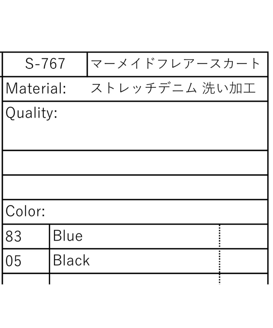 669a01f9c60d6900339ce6f5