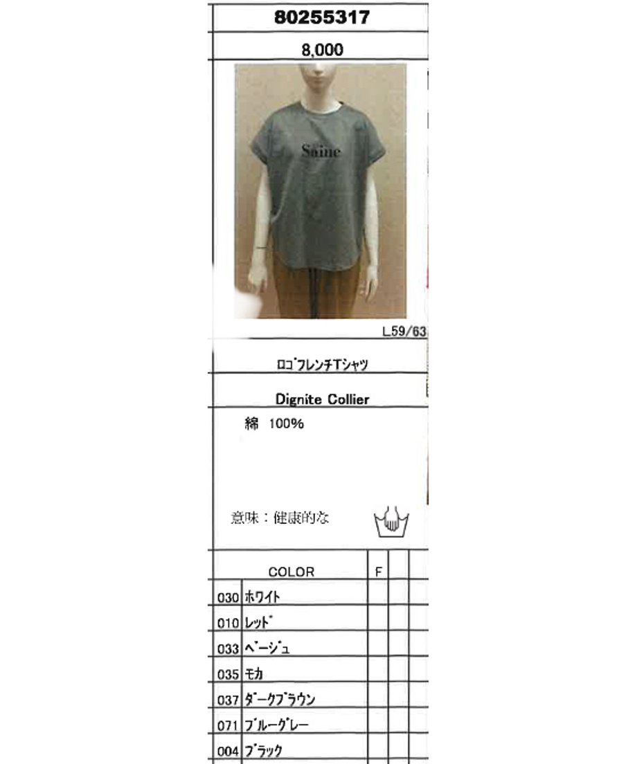 67f71c814adcc28639921407