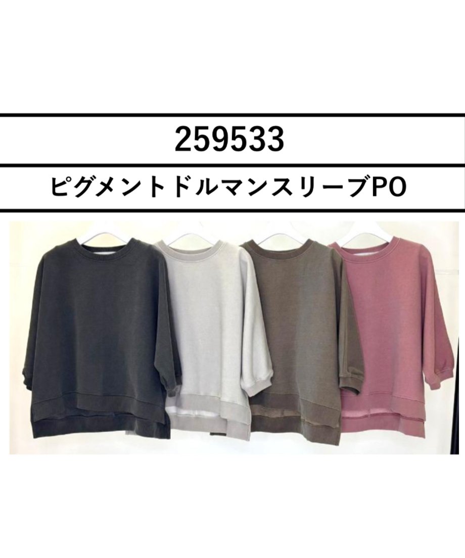 6839be136fd737482f1fb4a3