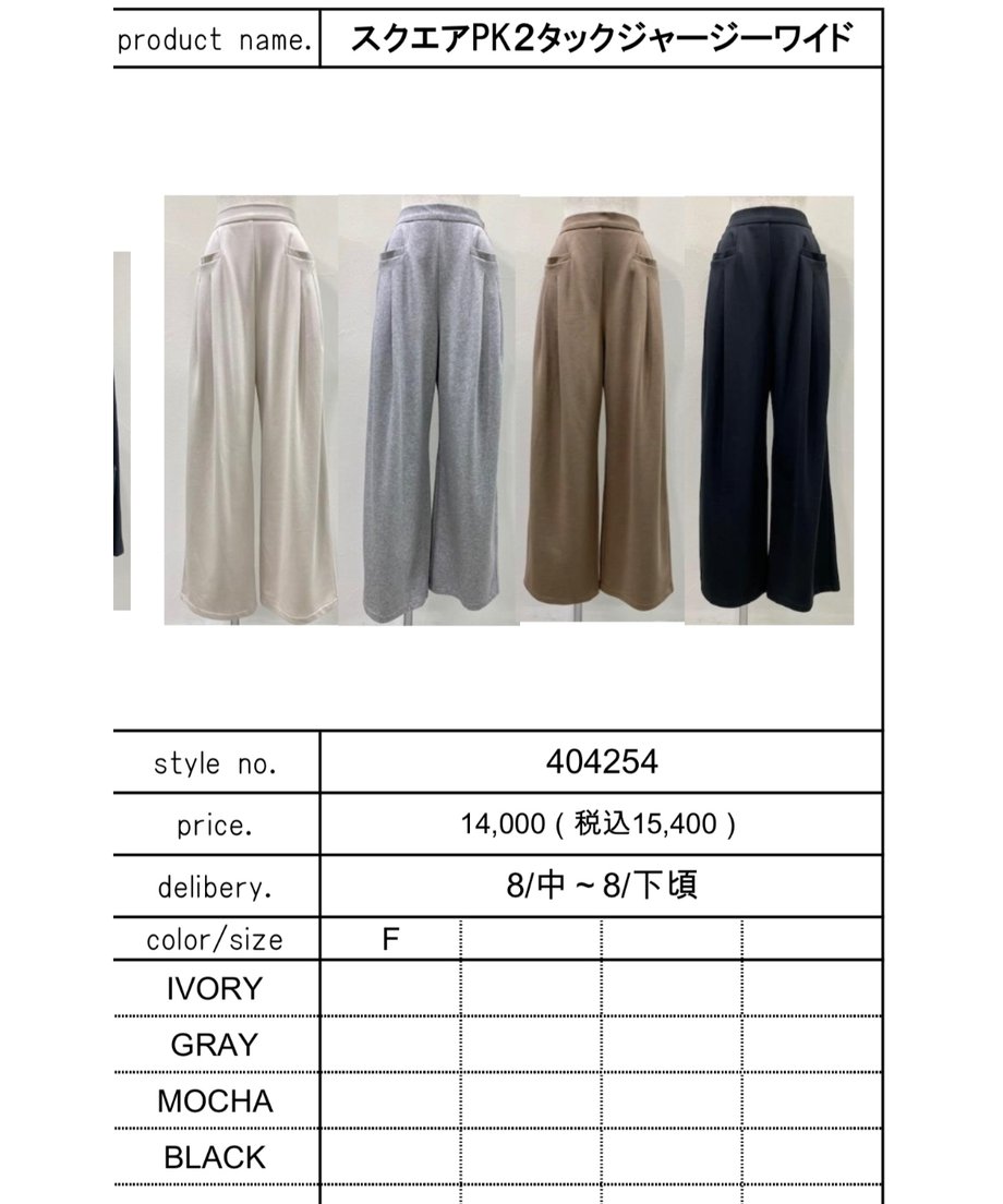 661a4a288b04061063796553