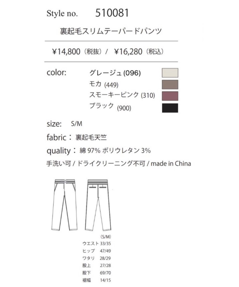 6547ac90d9171130fd5da07a