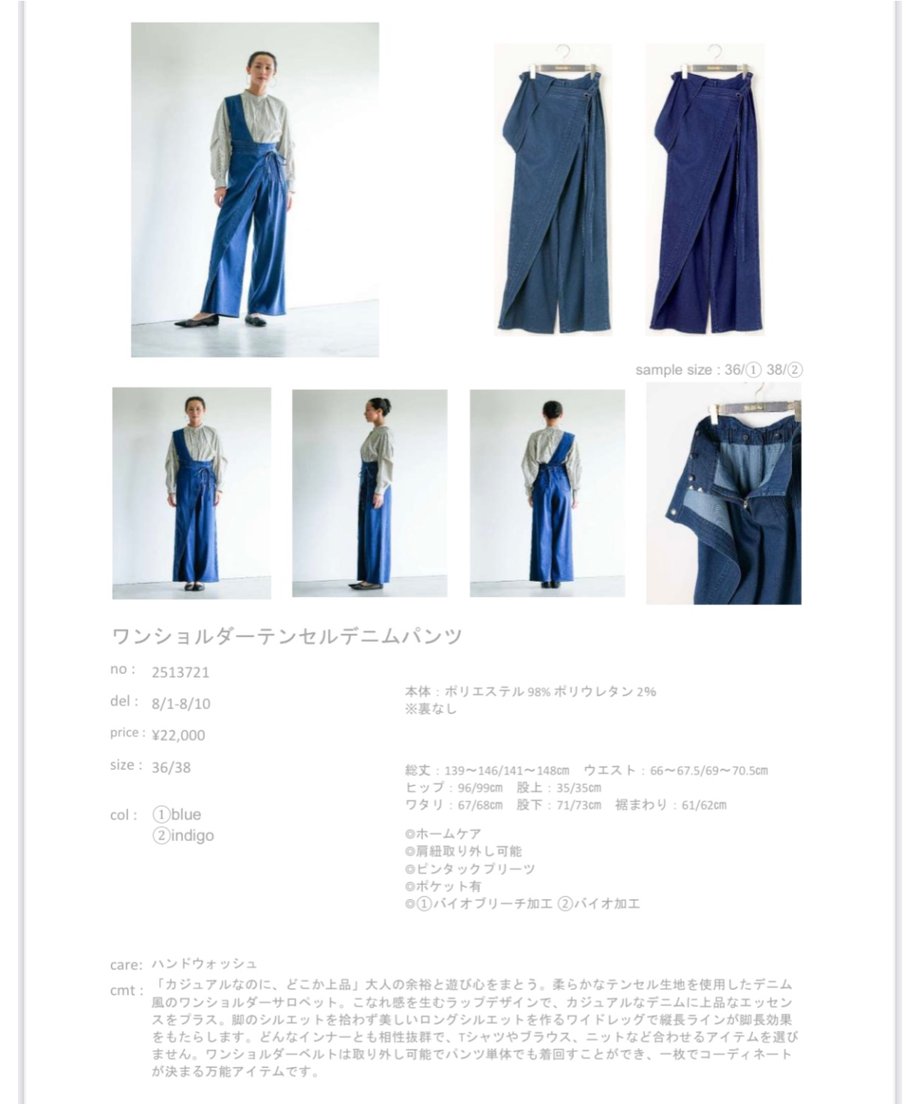 67c9ba2c6d1512757bac871b